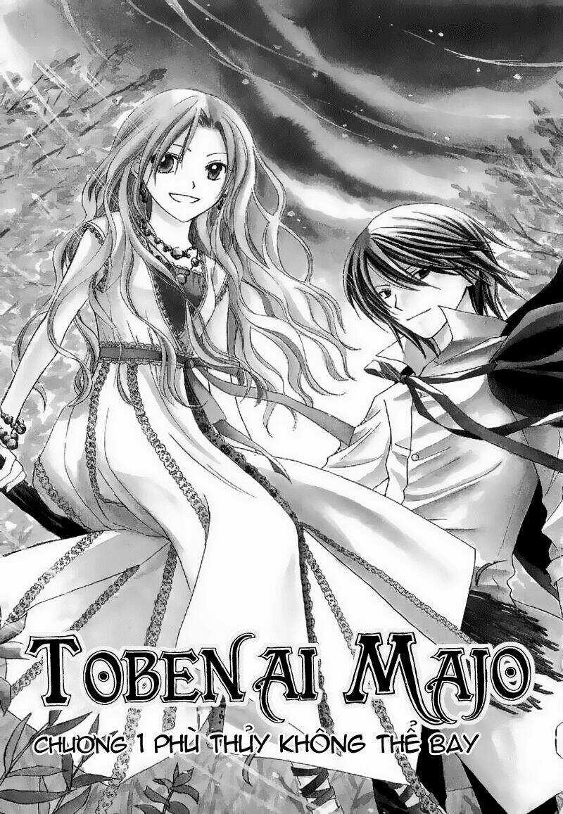 Tobenai Majo Chapter 1 trang 4