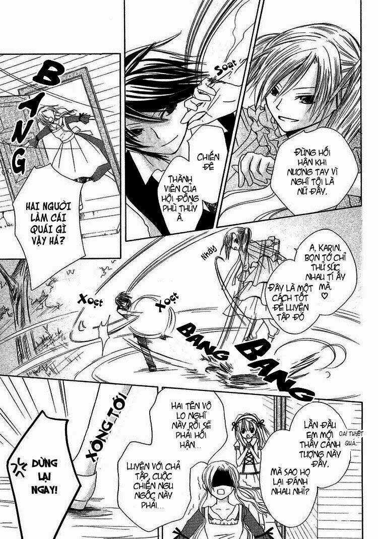 Tobenai Majo Chapter 2 trang 17