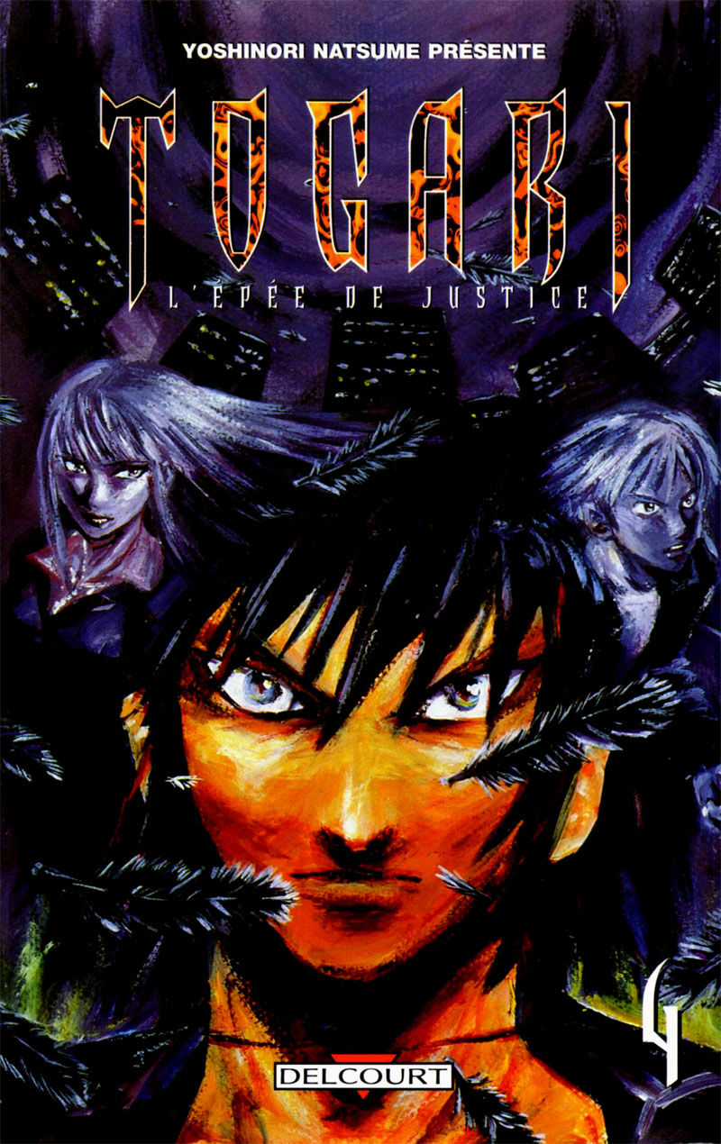 Togari Chapter 24 trang 1