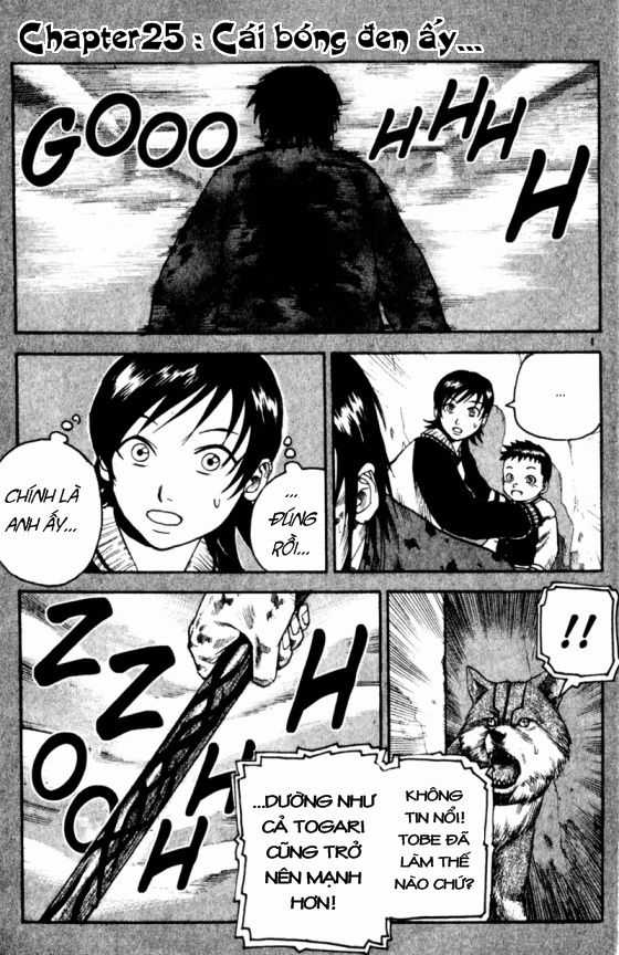 Togari Chapter 25 trang 1