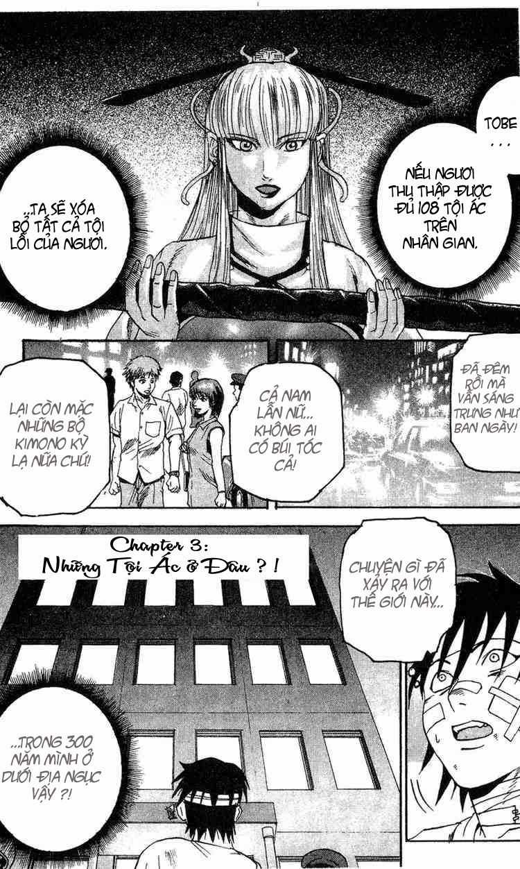 Togari Chapter 3 trang 0