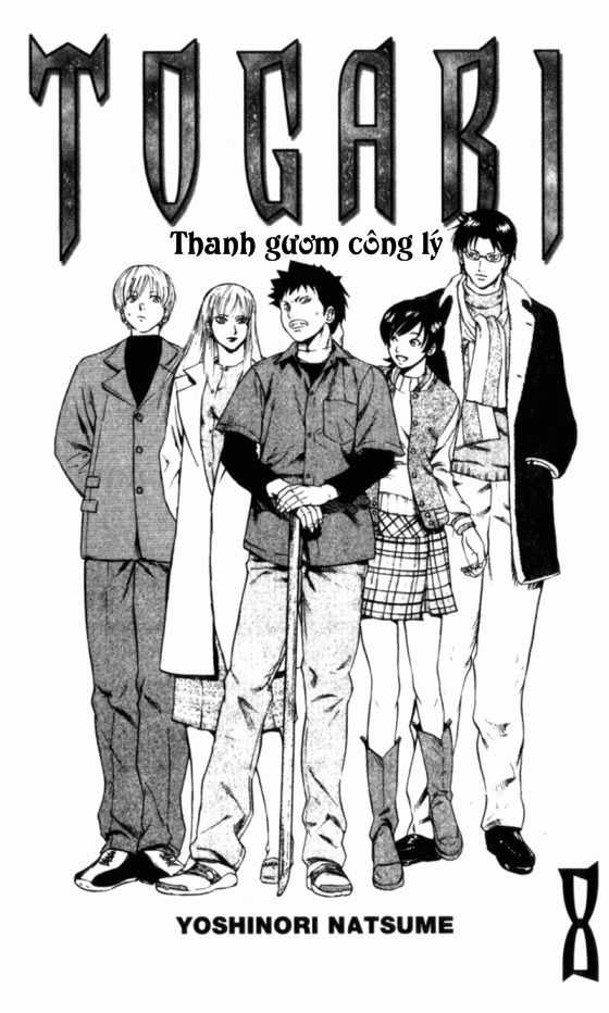 Togari Chapter 60 trang 1