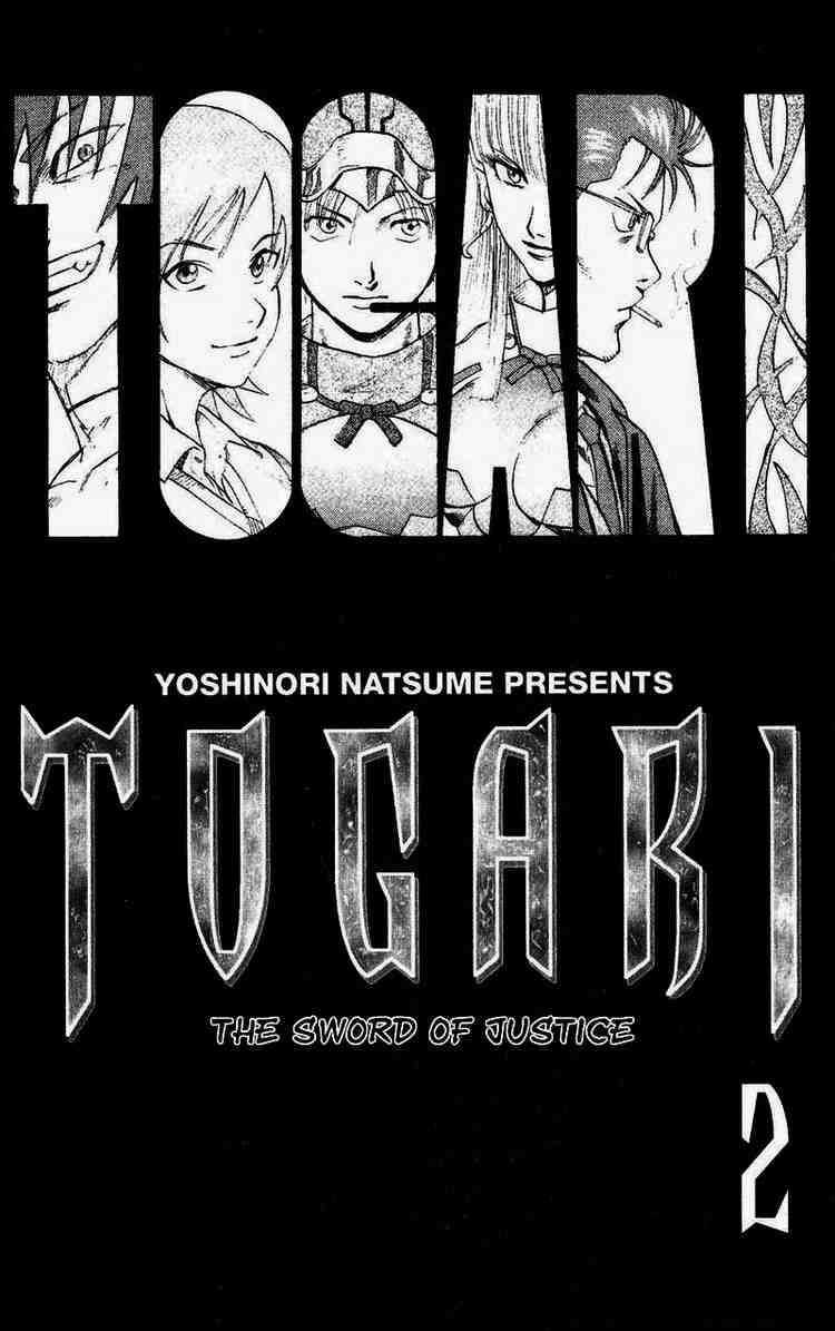 Togari Chapter 7 trang 1