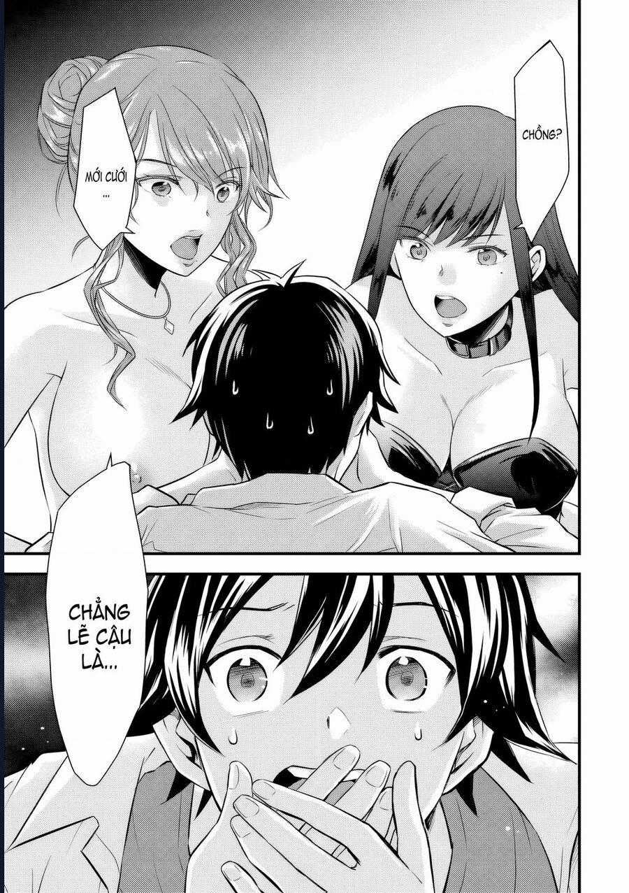 Tôi Bất Đắc Dĩ Trở Thành Cô Dâu (Tạm Thời) Của Công Chúa Tử Thần Chương 10 trang 1