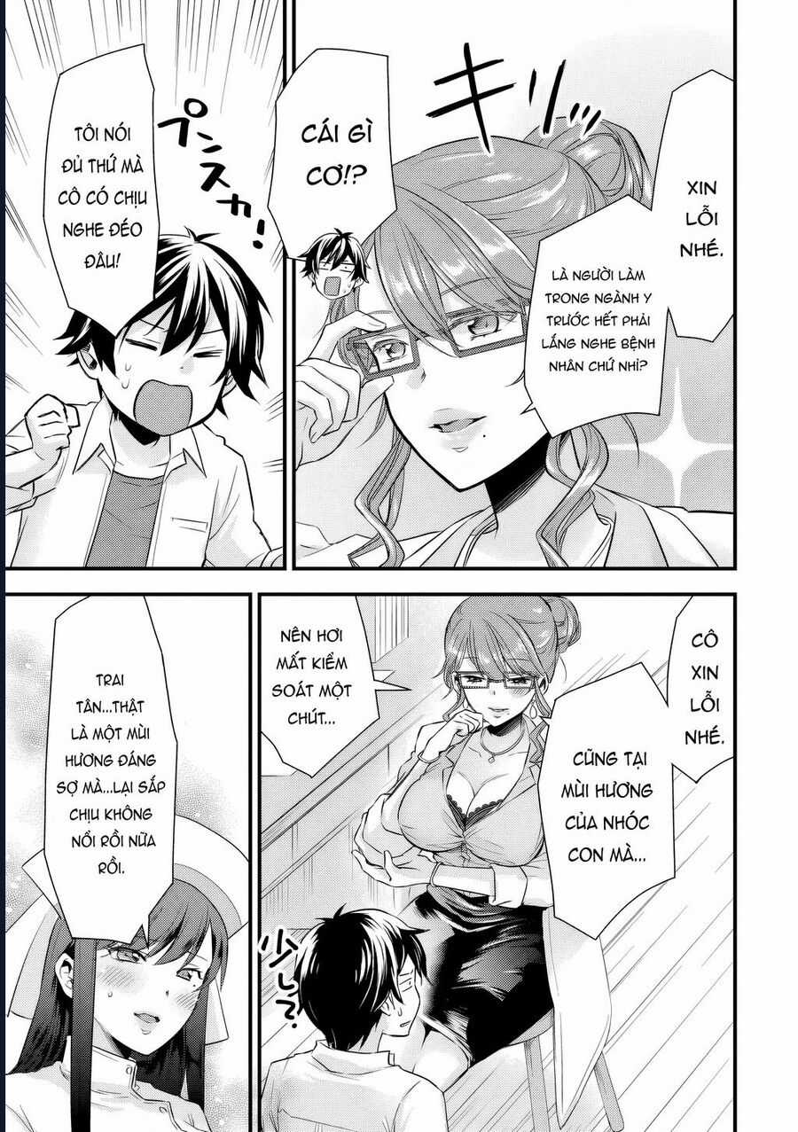 Tôi Bất Đắc Dĩ Trở Thành Cô Dâu (Tạm Thời) Của Công Chúa Tử Thần Chương 10 trang 11