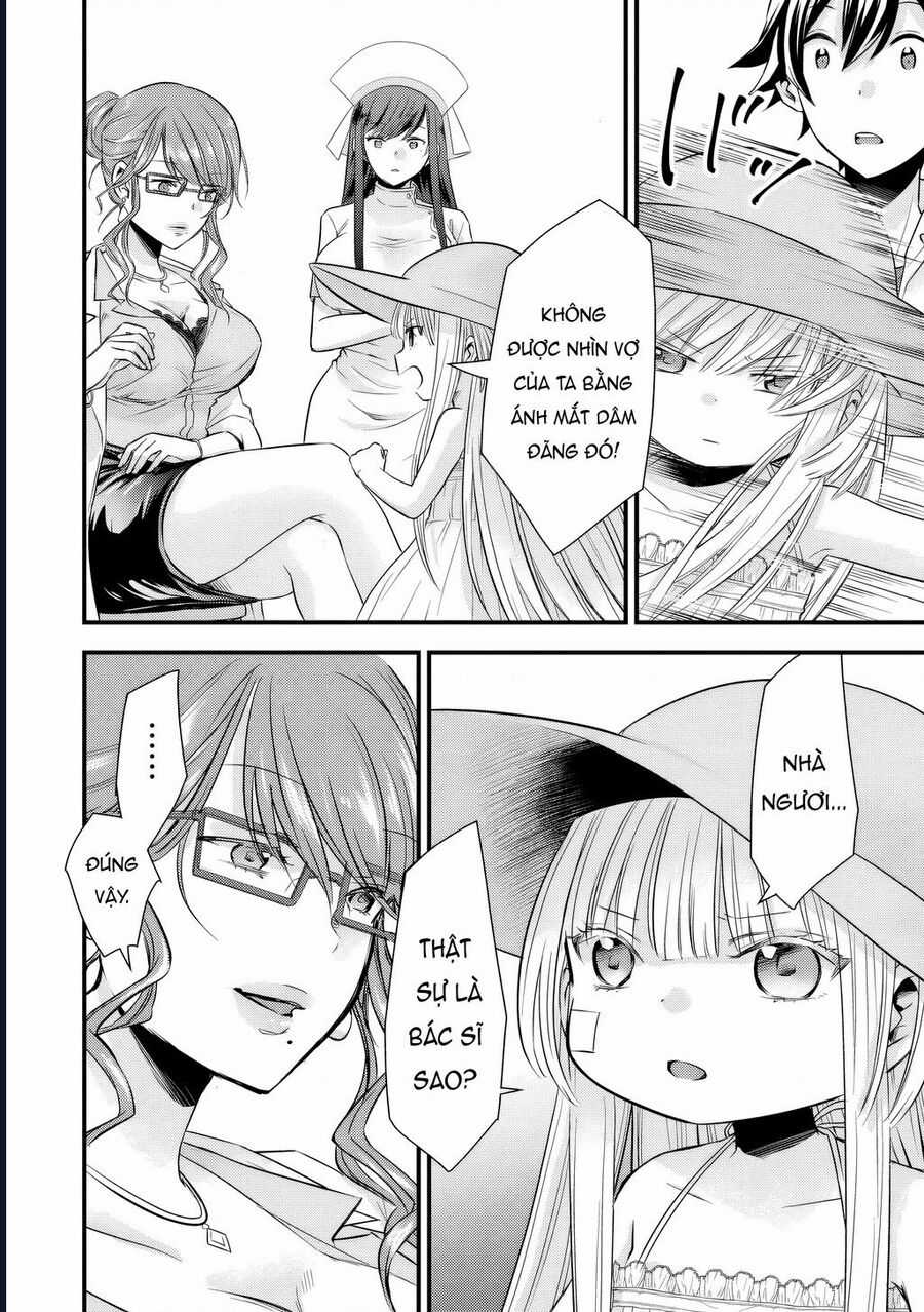 Tôi Bất Đắc Dĩ Trở Thành Cô Dâu (Tạm Thời) Của Công Chúa Tử Thần Chương 10 trang 12