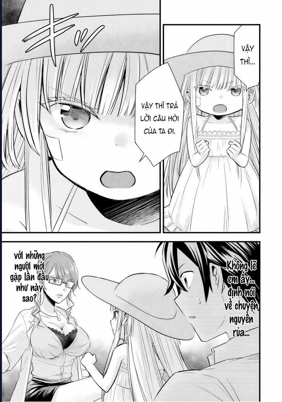 Tôi Bất Đắc Dĩ Trở Thành Cô Dâu (Tạm Thời) Của Công Chúa Tử Thần Chương 10 trang 13