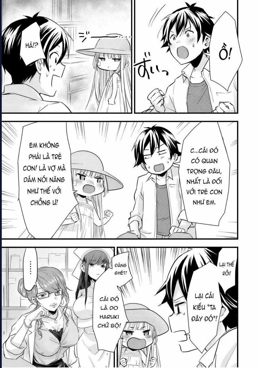 Tôi Bất Đắc Dĩ Trở Thành Cô Dâu (Tạm Thời) Của Công Chúa Tử Thần Chương 10 trang 17