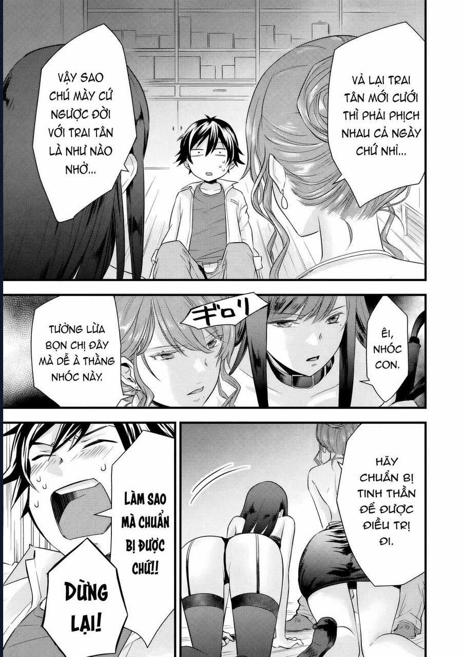 Tôi Bất Đắc Dĩ Trở Thành Cô Dâu (Tạm Thời) Của Công Chúa Tử Thần Chương 10 trang 3