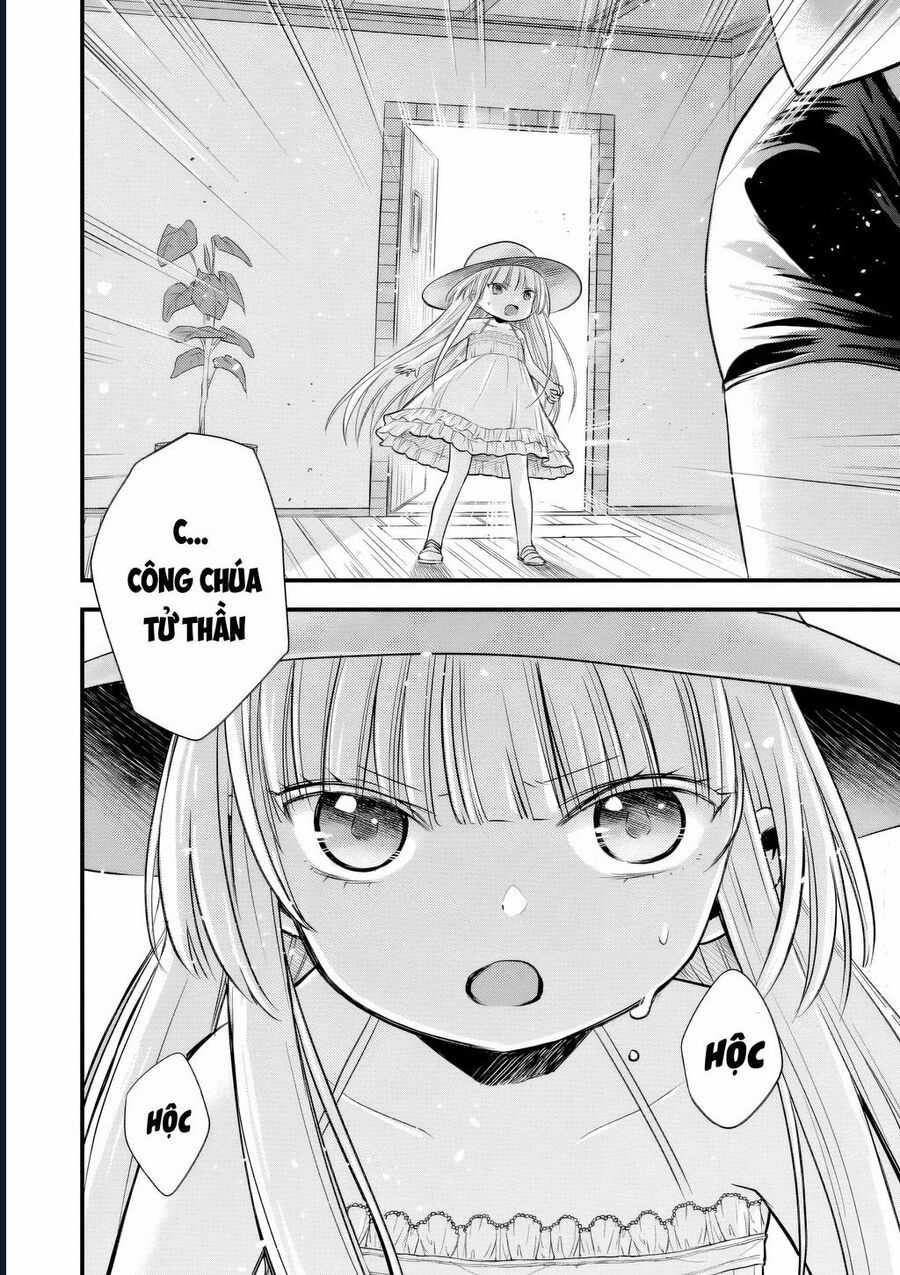 Tôi Bất Đắc Dĩ Trở Thành Cô Dâu (Tạm Thời) Của Công Chúa Tử Thần Chương 10 trang 4