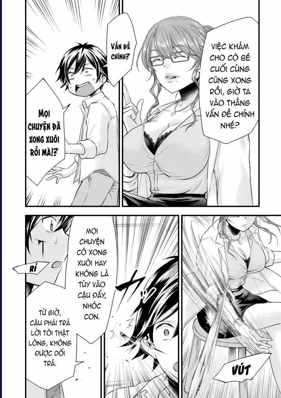 Tôi Bất Đắc Dĩ Trở Thành Cô Dâu (Tạm Thời) Của Công Chúa Tử Thần Chương 11 trang 12