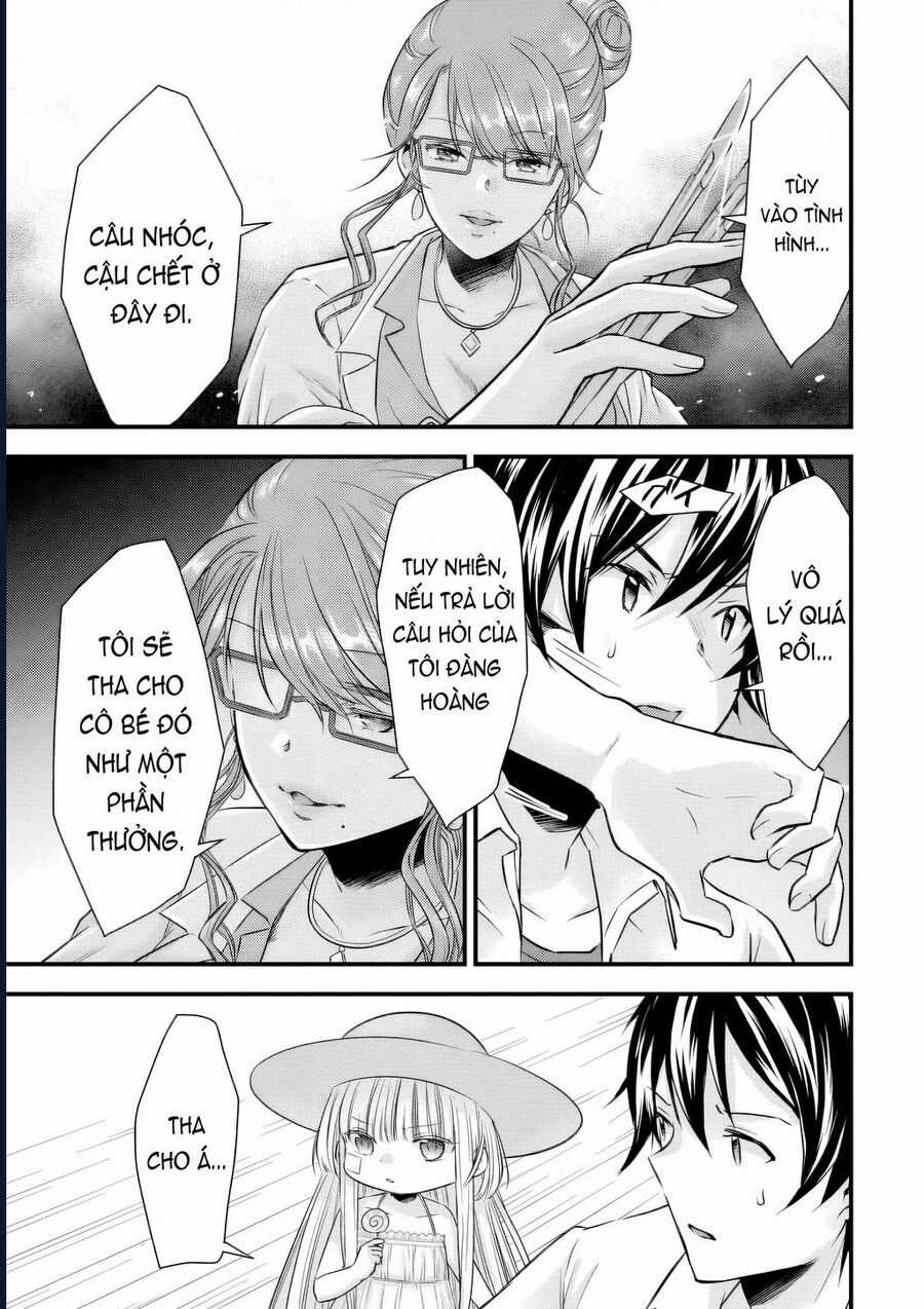 Tôi Bất Đắc Dĩ Trở Thành Cô Dâu (Tạm Thời) Của Công Chúa Tử Thần Chương 11 trang 13