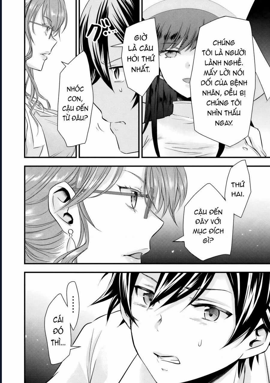 Tôi Bất Đắc Dĩ Trở Thành Cô Dâu (Tạm Thời) Của Công Chúa Tử Thần Chương 11 trang 14