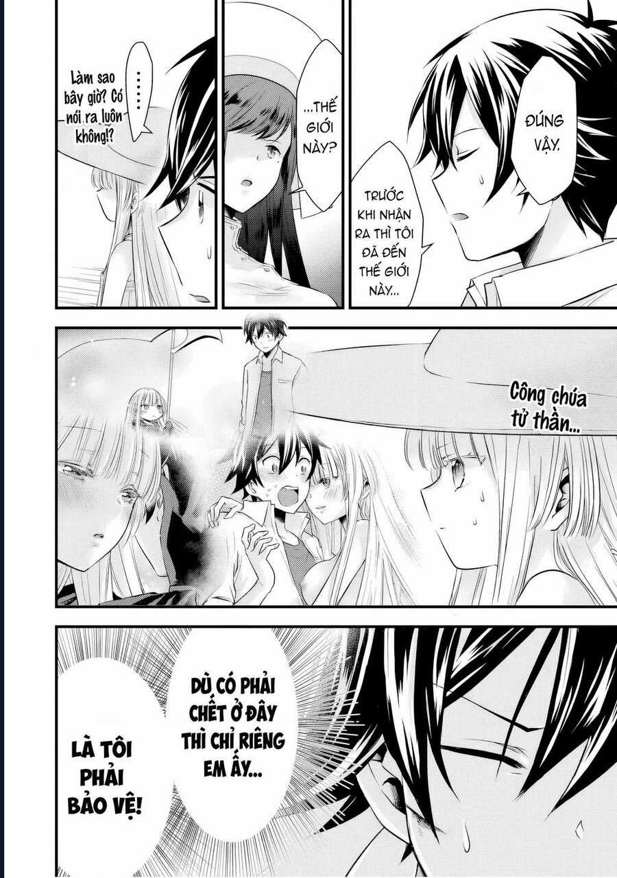 Tôi Bất Đắc Dĩ Trở Thành Cô Dâu (Tạm Thời) Của Công Chúa Tử Thần Chương 11 trang 16