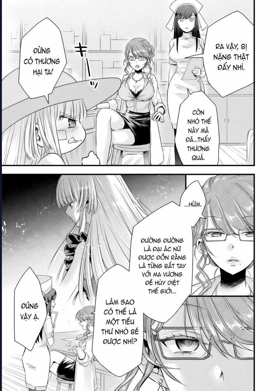 Tôi Bất Đắc Dĩ Trở Thành Cô Dâu (Tạm Thời) Của Công Chúa Tử Thần Chương 11 trang 5