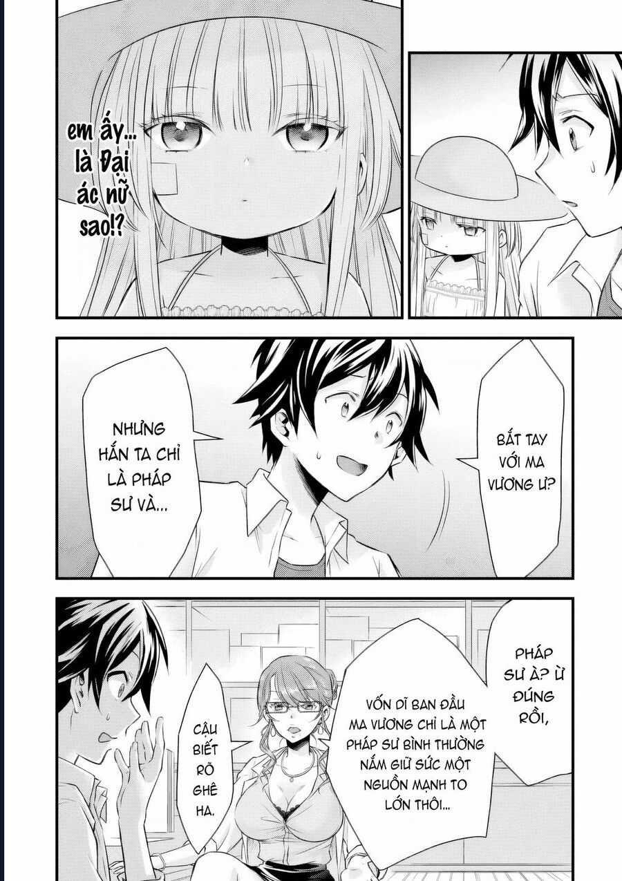 Tôi Bất Đắc Dĩ Trở Thành Cô Dâu (Tạm Thời) Của Công Chúa Tử Thần Chương 11 trang 6