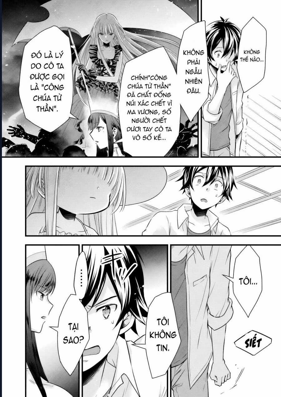 Tôi Bất Đắc Dĩ Trở Thành Cô Dâu (Tạm Thời) Của Công Chúa Tử Thần Chương 11 trang 7