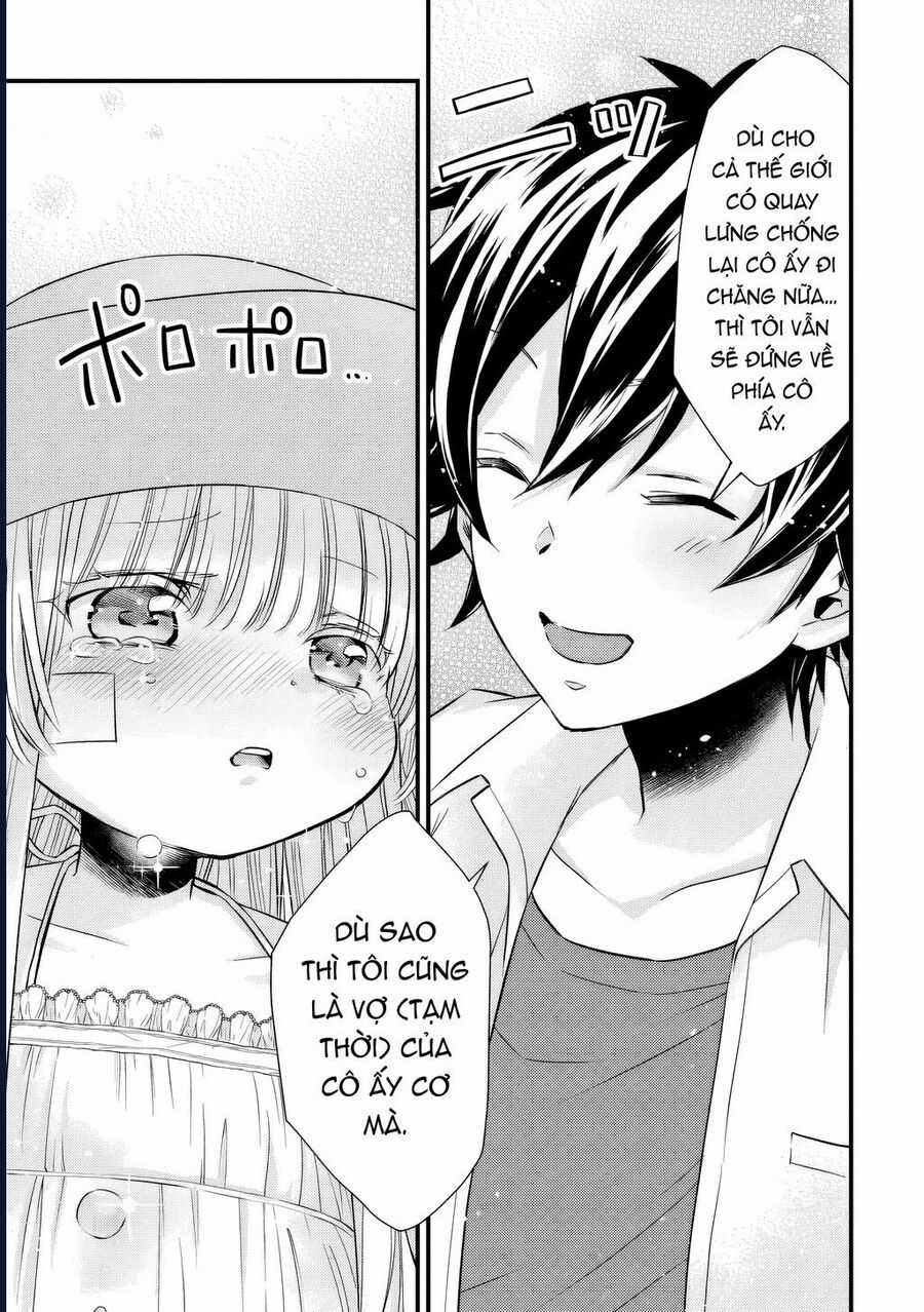 Tôi Bất Đắc Dĩ Trở Thành Cô Dâu (Tạm Thời) Của Công Chúa Tử Thần Chương 11 trang 9