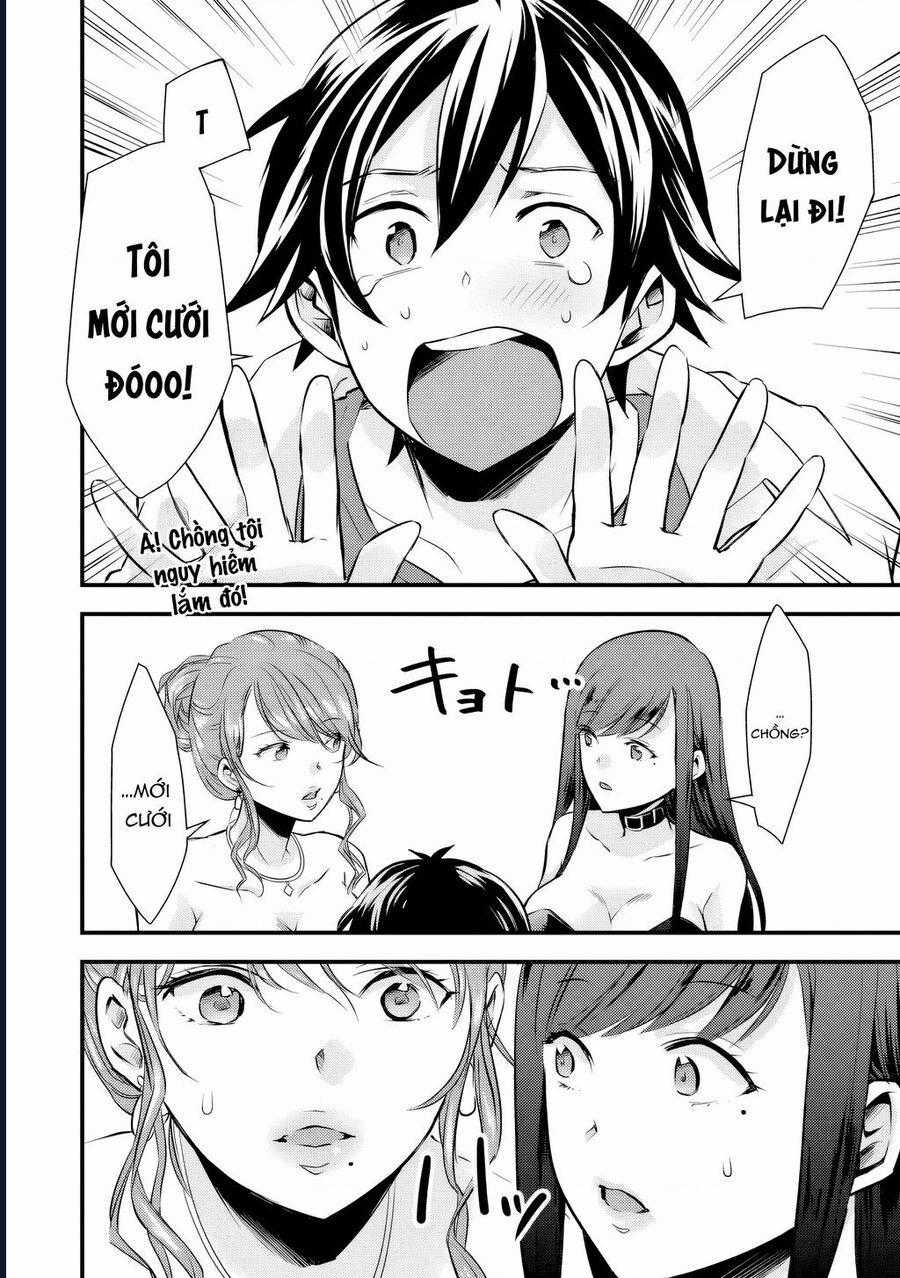 Tôi Bất Đắc Dĩ Trở Thành Cô Dâu (Tạm Thời) Của Công Chúa Tử Thần Chương 9 trang 13