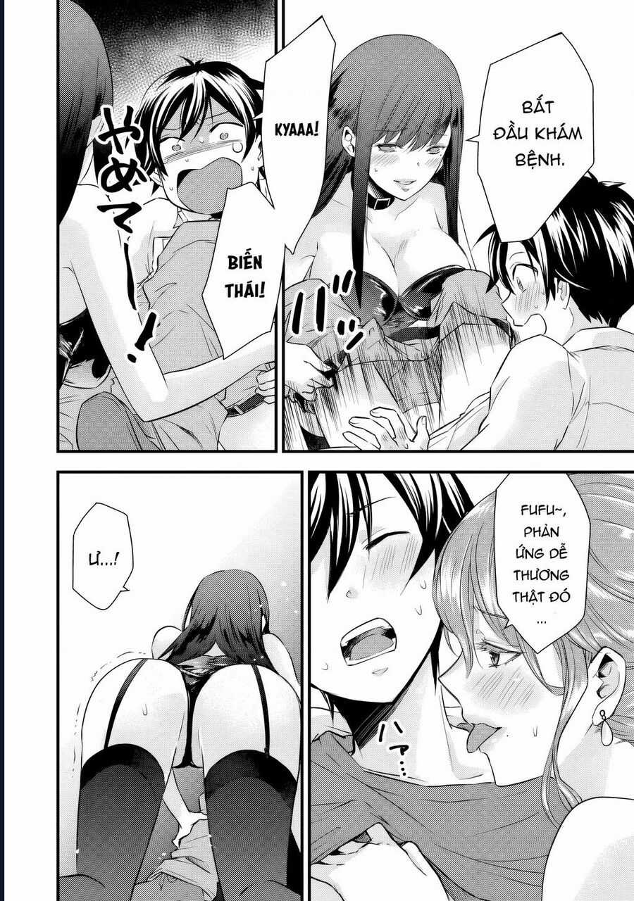 Tôi Bất Đắc Dĩ Trở Thành Cô Dâu (Tạm Thời) Của Công Chúa Tử Thần Chương 9 trang 3