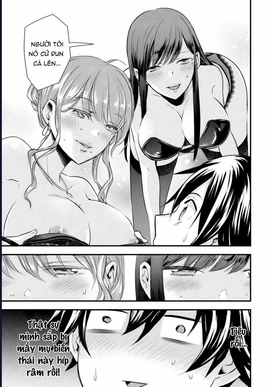 Tôi Bất Đắc Dĩ Trở Thành Cô Dâu (Tạm Thời) Của Công Chúa Tử Thần Chương 9 trang 4