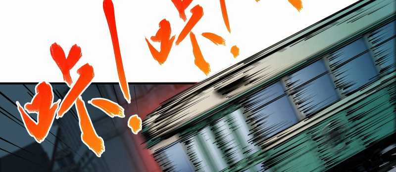 Tội Bất Dung Thứ Chapter 4 trang 135