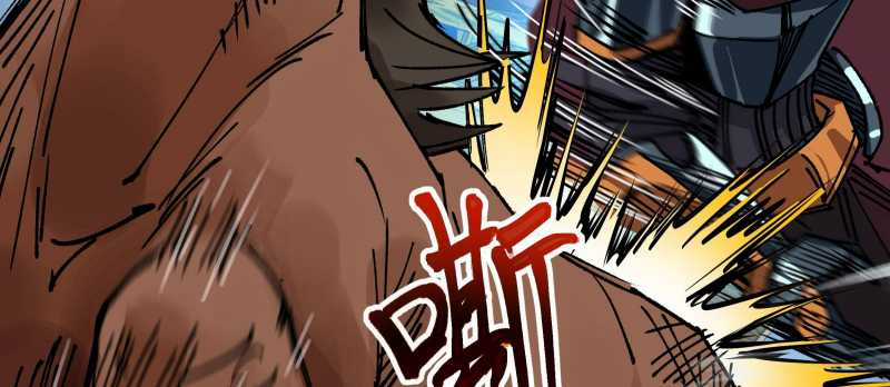 Tội Bất Dung Thứ Chapter 4 trang 145