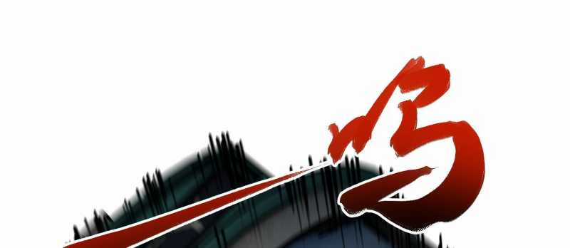Tội Bất Dung Thứ Chapter 4 trang 148