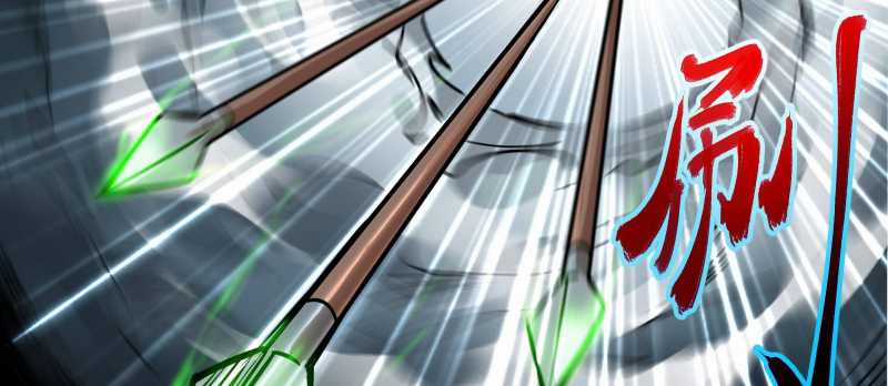 Tội Bất Dung Thứ Chapter 4 trang 91