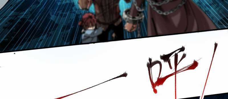 Tội Bất Dung Thứ Chương 1 trang 129