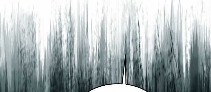 Tội Bất Dung Thứ Chương 1 trang 14