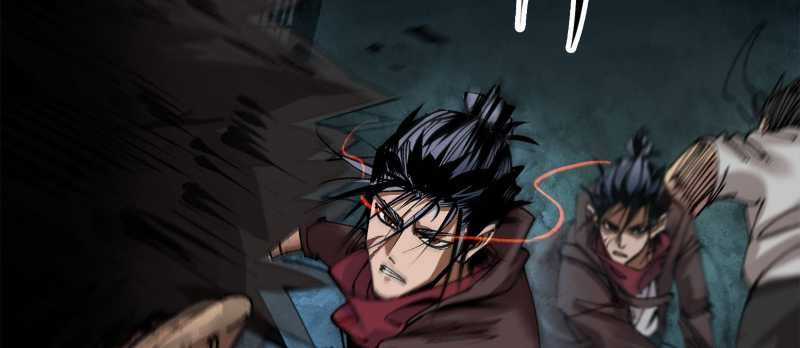 Tội Bất Dung Thứ Chương 1 trang 160