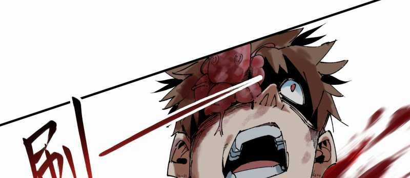 Tội Bất Dung Thứ Chương 1 trang 164