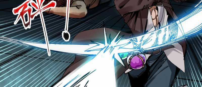 Tội Bất Dung Thứ Chương 1 trang 194