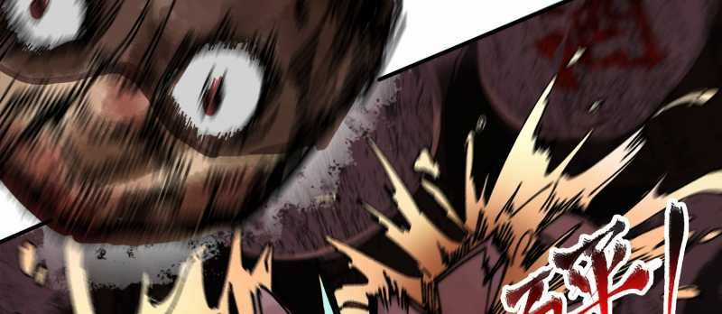 Tội Bất Dung Thứ Chương 1 trang 196