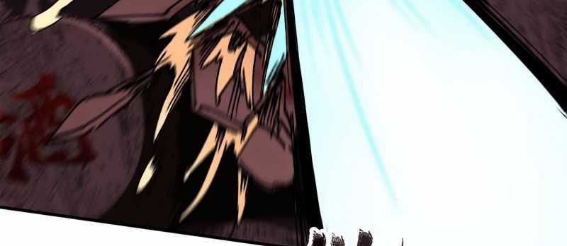 Tội Bất Dung Thứ Chương 1 trang 198