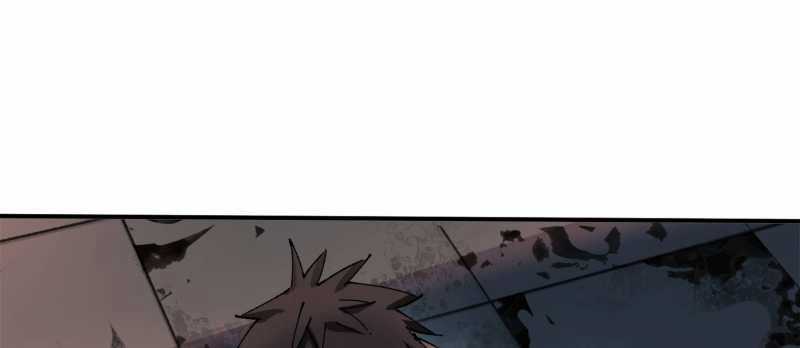 Tội Bất Dung Thứ Chương 1 trang 233