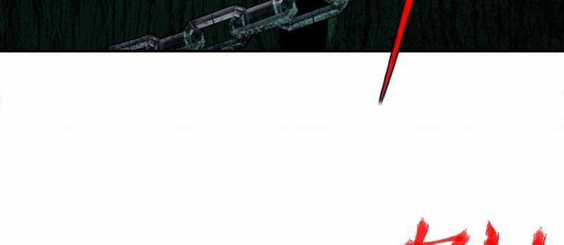 Tội Bất Dung Thứ Chương 1 trang 24