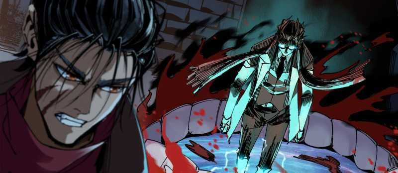 Tội Bất Dung Thứ Chương 1 trang 255