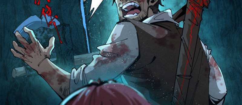 Tội Bất Dung Thứ Chương 1 trang 44