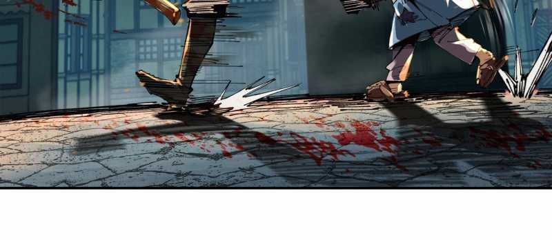 Tội Bất Dung Thứ Chương 1 trang 5