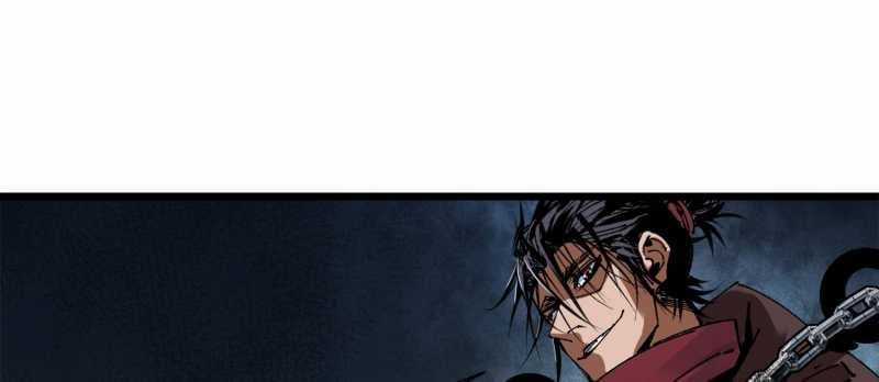 Tội Bất Dung Thứ Chương 1 trang 65