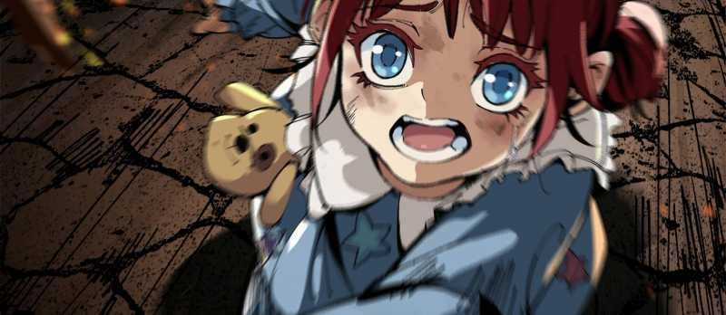 Tội Bất Dung Thứ Chương 1 trang 7