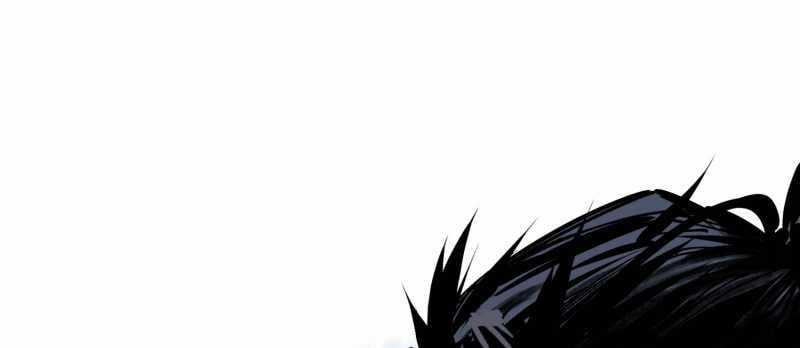 Tội Bất Dung Thứ Chương 1 trang 88