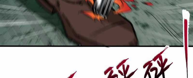 Tội Bất Dung Thứ Chương 2 trang 114