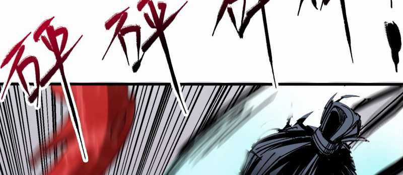 Tội Bất Dung Thứ Chương 2 trang 115