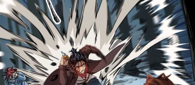 Tội Bất Dung Thứ Chương 2 trang 12