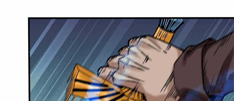 Tội Bất Dung Thứ Chương 2 trang 120