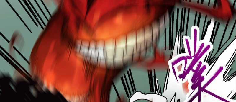 Tội Bất Dung Thứ Chương 2 trang 139