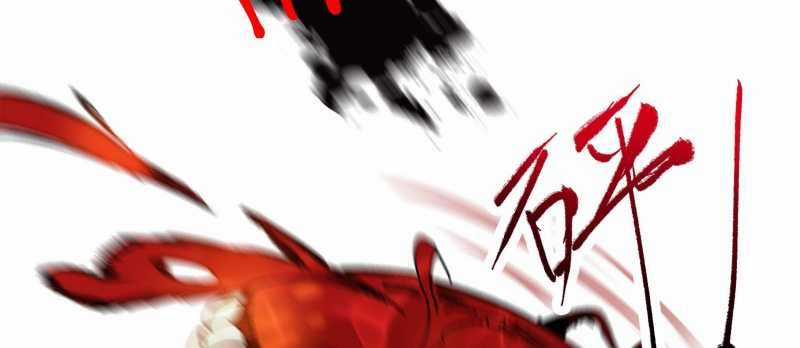 Tội Bất Dung Thứ Chương 2 trang 142